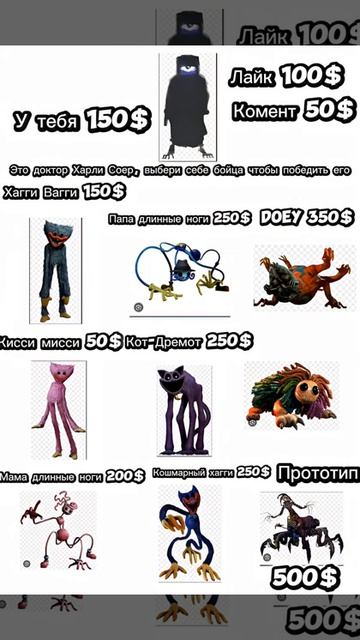 4 апреля 2026 год