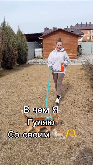 К маме всегда по красоте 😅😌✌️