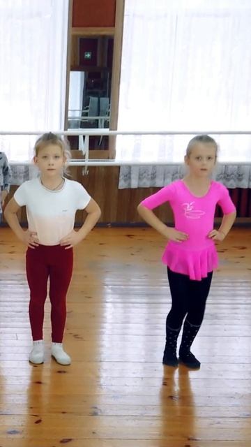 Пяточка носочек.