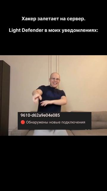 Мем Toxis