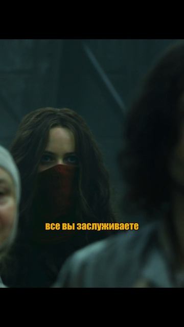 🔥Нашла уб*убийцу своей матери