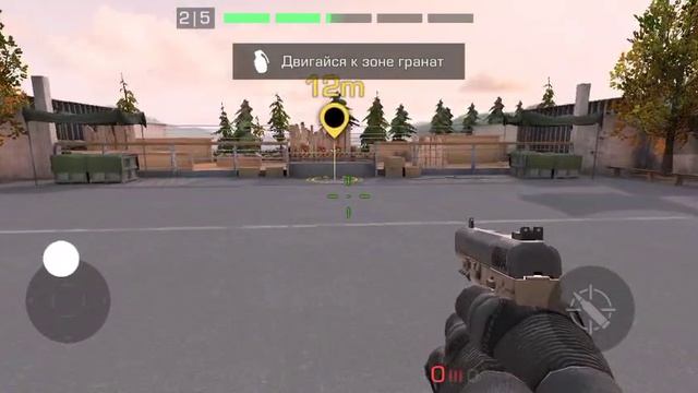 Не знаю зачем вам но вот обучение в стенде