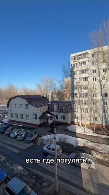 Фатыха Амирхана 26А (2-ком)