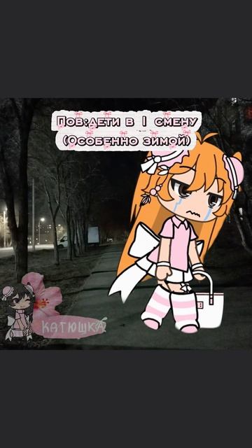 [🫑]~пэрчик~