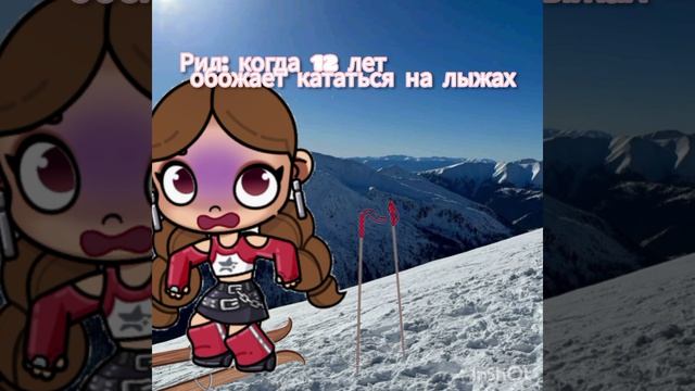 АХАХАХ КОЛЛАБ С ПОЛЛИ