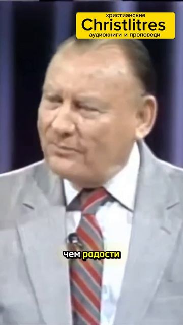 Почему в твоей жизни есть трудности, даже если ты с Богом - Лестер Самралл