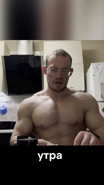 Почему спортсмены пьют 5-HTP?