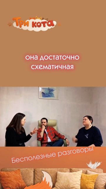 Разница между рисунками учителя и ученика