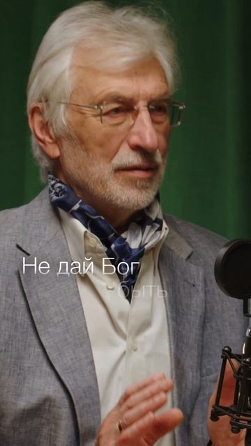 Архитектура не про деньги