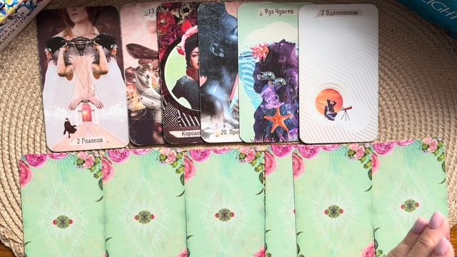 🌸НЕДЕЛЯ 06.04-12.04.2026 для всех знаков зодиака.🌸Быстрый таро прогноз!