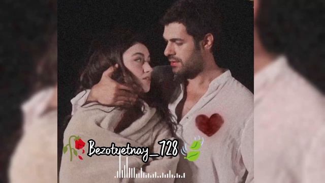 ЦЫГАНСКАЯ ПЕСНЯ ~лити цвети мая звезда 🥀🕊️чекай опесания✅🖇