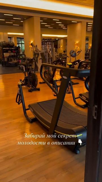 Секрет моей молодости #здоровье #еда #вред #зож #юмор #здоровыйдух #мем #здороваяэнергия #рационпп