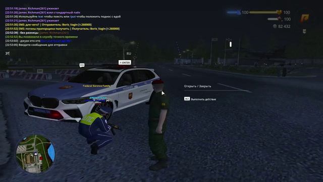 Desktop_260403_2256_Trim_Trim