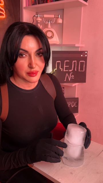 Сериал ДЕЛО