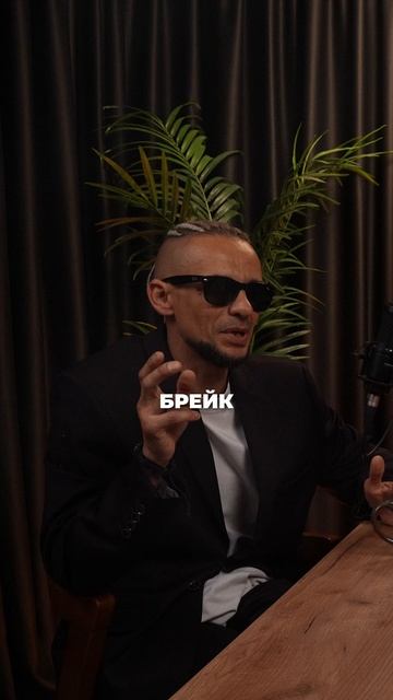 История создания Cash2Hash от Roger Spok (Система Звука)