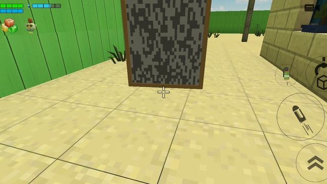 был найден 3 тий нубик!!!