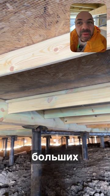 Сваи сели, дом поднялся с одной стороны..