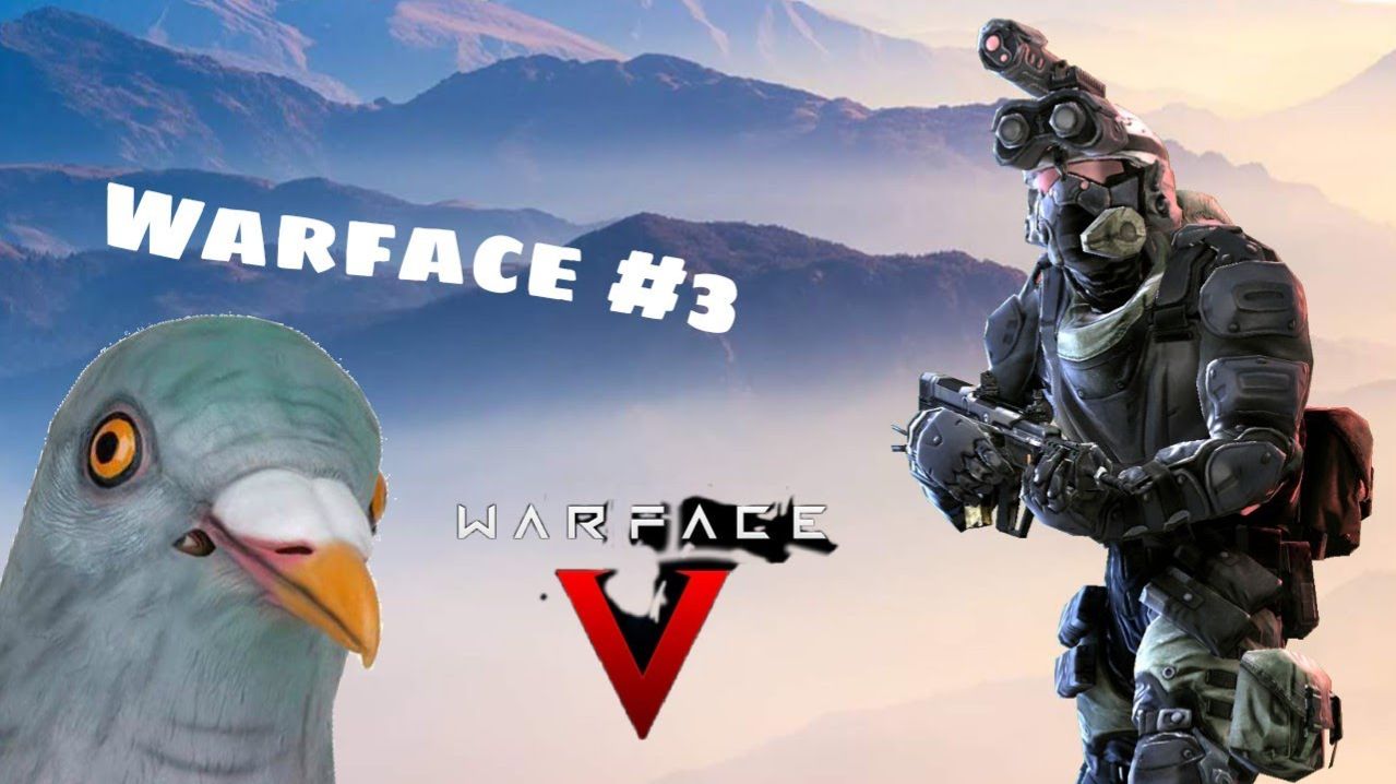 МИНУС ГОЛУБЧИКИ #warface