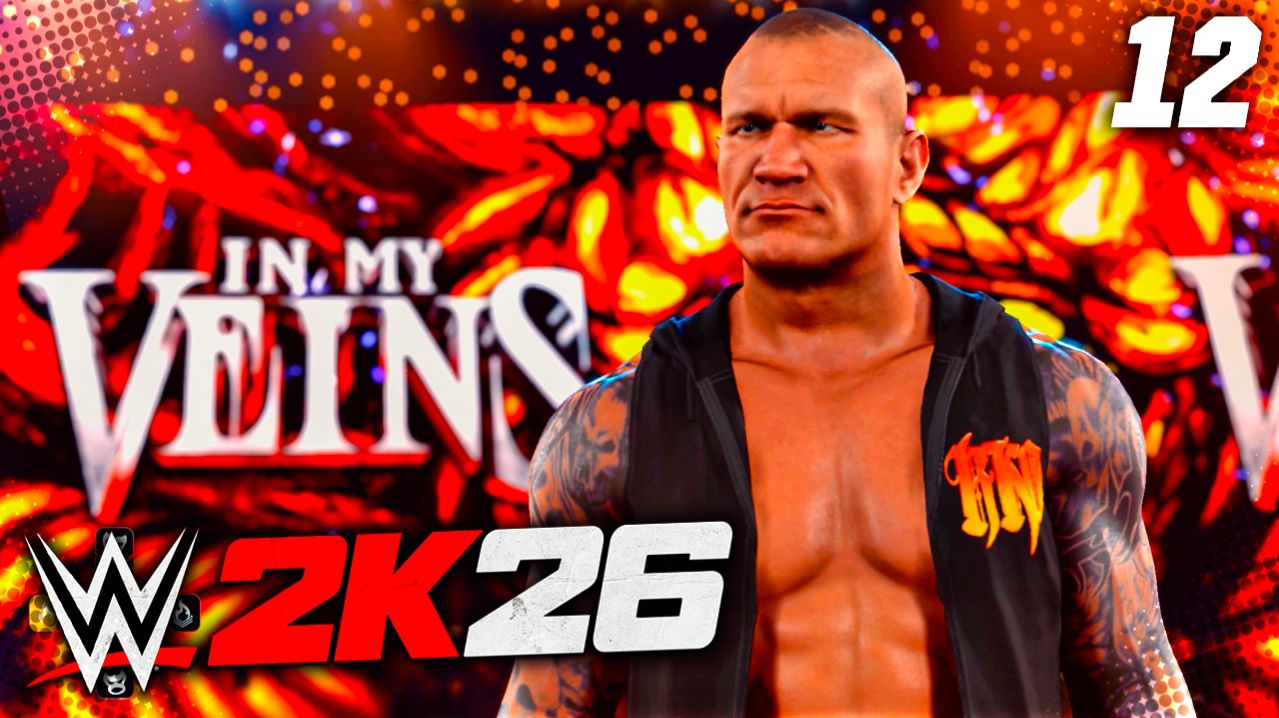 WWE 2K26 ПРОХОЖДЕНИЕ MyRISE #12 - ПРОРЫВАЕМСЯ С БОЕМ НА WRESTLEMANIA!