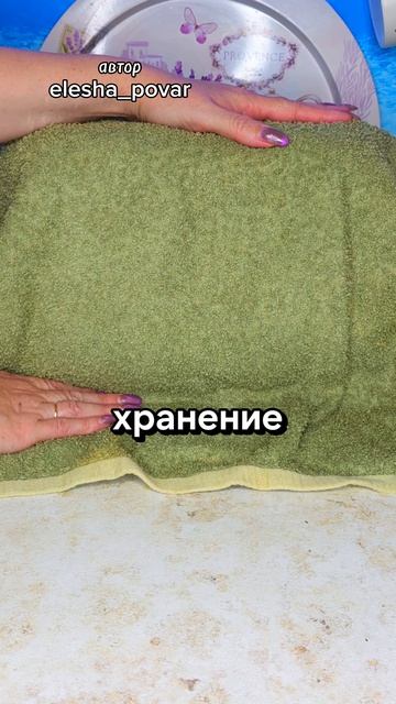 Сладкие ароматные маринованные помидоры. Сразу два рецепта