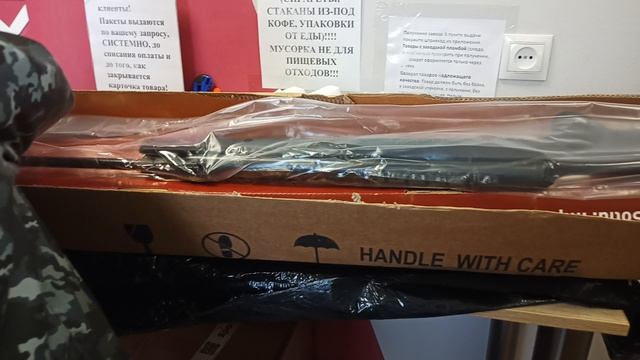 ПОЛУЧЕНИЕ НА ПВЗ OZON HATSAN 125 TH(калибр только 4.5👍🔥)👍😁🤘🥰/3.04.2026