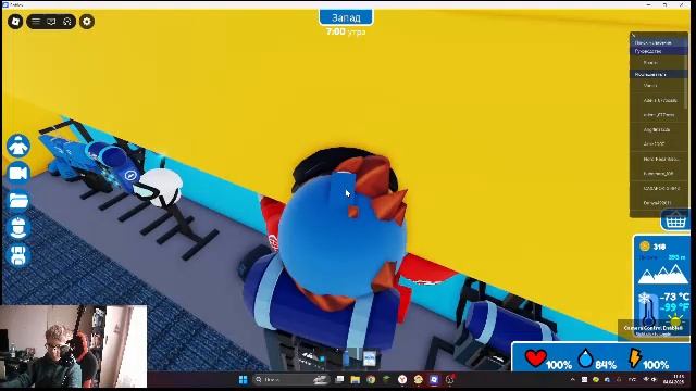 играем в экспидитию в артарктиду  3 часть