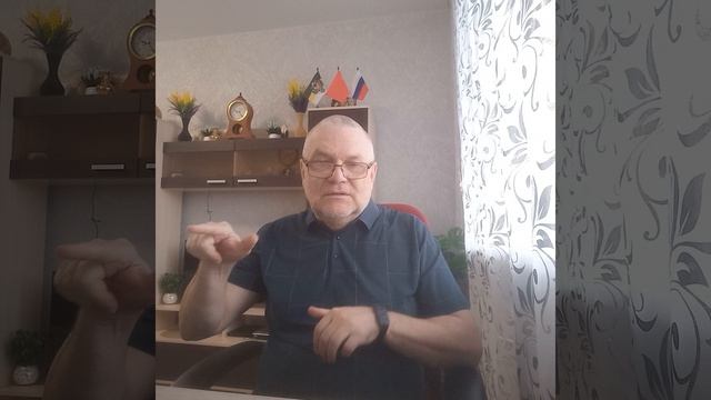 04-04-26.Новости мира