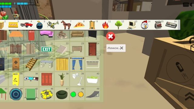 1часть делаем суп из марка из 2026 года