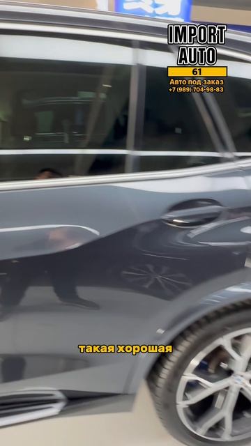 BMW X5 2020 за 3.9 млн🤯 | Европейская версия