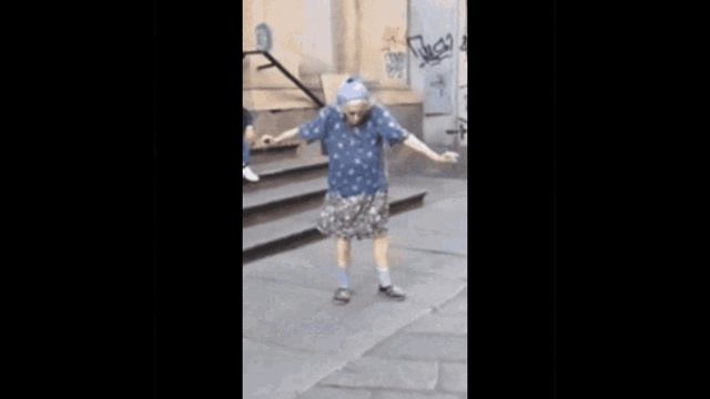 Весенняя