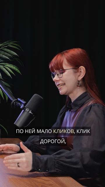 Самая дорогая ошибка в рекламе #маркетинг #shorts #kedu