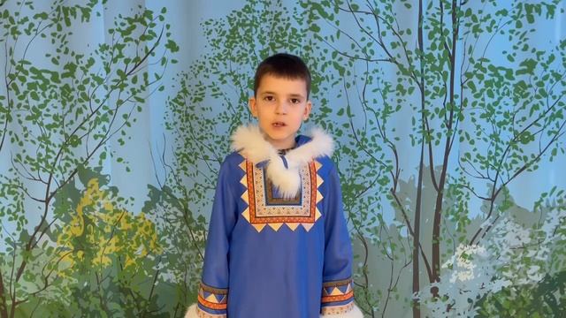 Ляхов Николай, 7 лет, г. Муравленко, стихотворение «Мне помнится»