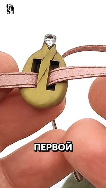 Полина Петрова - бабушка Гоуста?