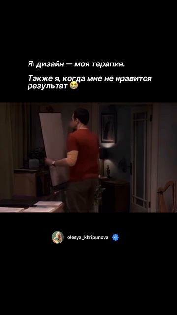 Пиши ДИЗАЙН — пришлю гайд по 52 стилям дизайна с примерами 💚