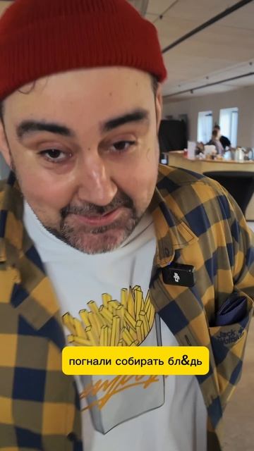 Russian Cider Festival 🍏 Честно о сидре «Мануфактура Коллеги» — реакция людей