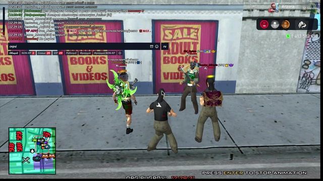 Arizona 2026-04-04 12-29-37