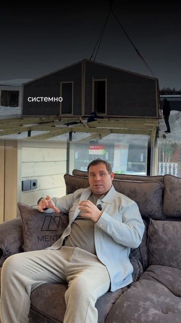 Что же все-таки дешевле - модульный дом или обычный каркасный?