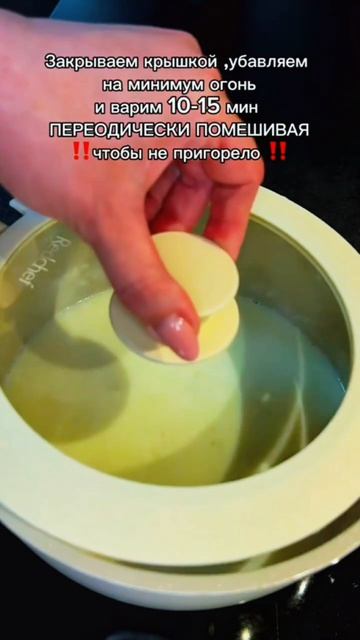 #рисоваякашаиздетства😋🍌🍛