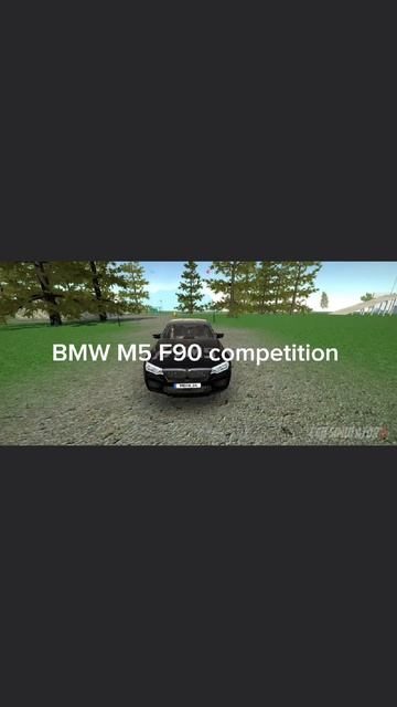 какие bmw у меня есть в car simulator 2