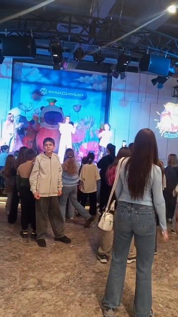 Конкурс танцев с капибарой