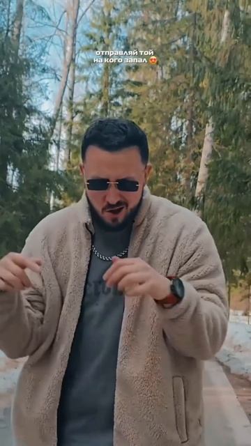 #майлз #ойзапала #запала