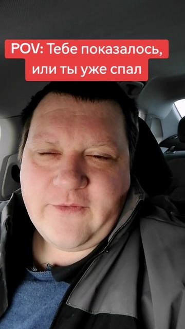 страна несбывшихся надежд.