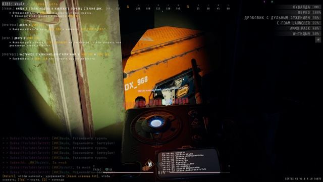 D86380d5f45a4af82de5a19aa4bd9222