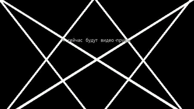 Ситуация с Hilllnik`ом