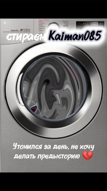 0f8dbc30c25a33a51296192d1f92c36a