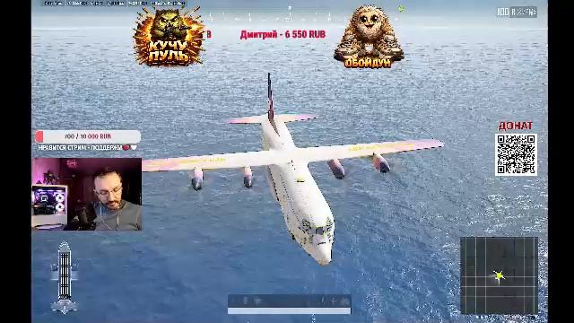 СОЛО ПАЦАНА