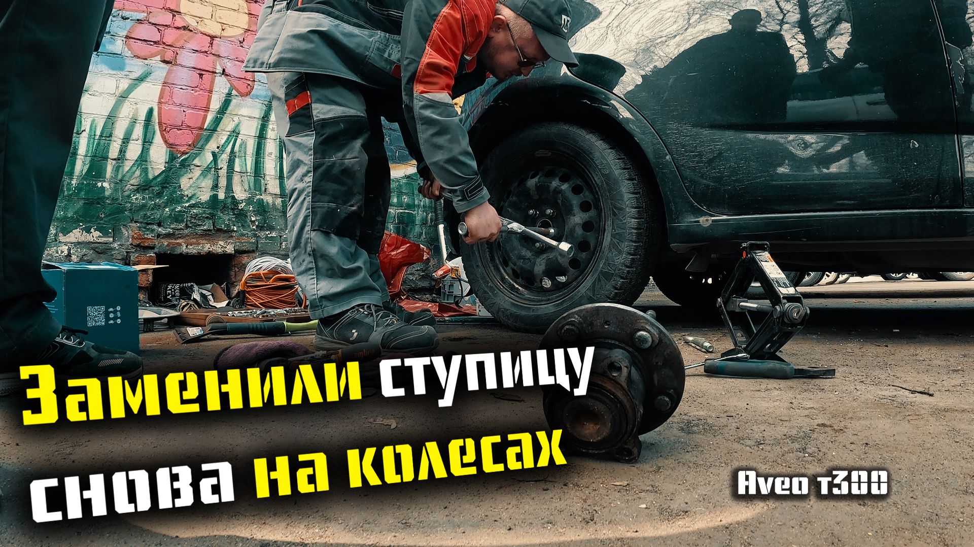 902393061a27d85f54b1e4ebd896cccc