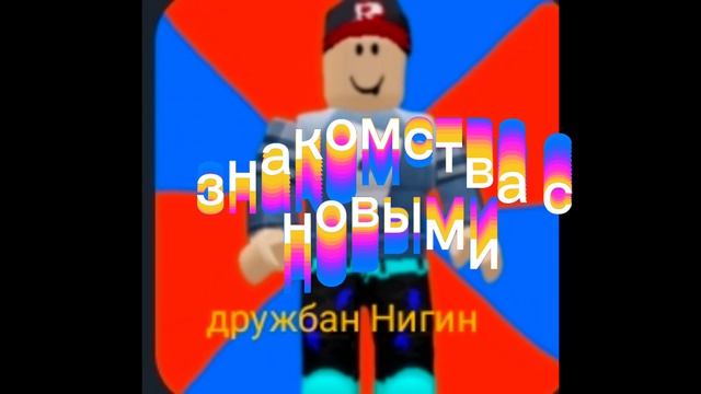 трейлер к 3 сезону аналоговый хоррор тимохи