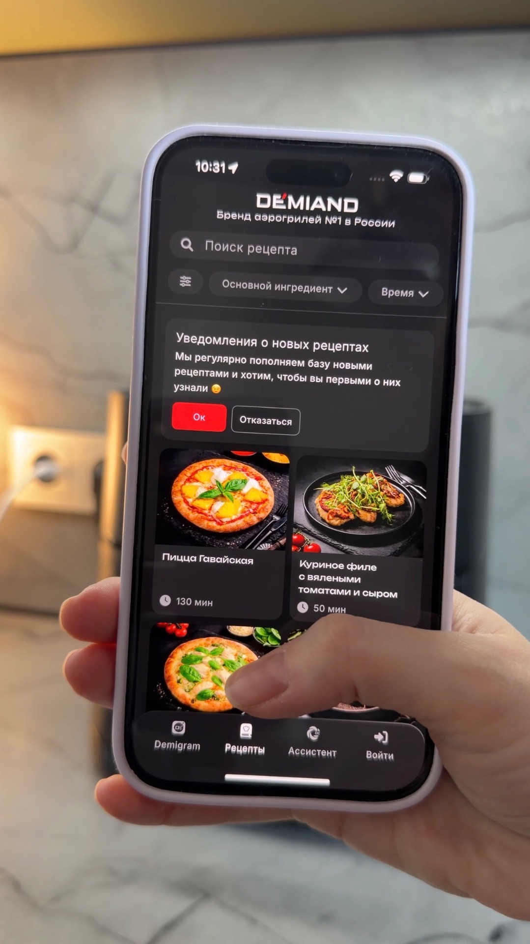 Мне некогда готовить!