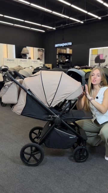 Прогулочная коляска Sweet Baby Elegante D